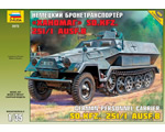 Armored Carrier Sd.Kfz.251/1 Hanomag 1:35 zvezda ZV3572