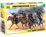 Soviet Cossacks 1941-1945 1:35 zvezda ZV3579