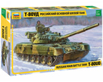 Russian Main Battle Tank T-80UD 1:35 zvezda ZV3591