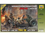 German Anti-tank Gun Pak-36 with Crew 1:35 zvezda ZV3610