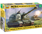 MSTA-S Soviet/Russian Self-Propelled 152 mm Artillery Gun 1:35 zvezda ZV3630