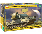 Russian Anti-Aircraft Missile System TOR M2 SA-15 Gauntlet 1:35 zvezda ZV3633