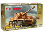 German Heavy Tank Tiger I Ausf. E (Early Production) 1:35 zvezda ZV3646