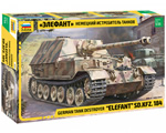 Elefant Sd.Kfz.184 German Heavy Tank Destroyer 1:35 zvezda ZV3659