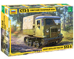 STZ-5 Soviet Artillery Tractor 1:35 zvezda ZV3663