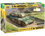 Russian modern tank T-14 Armata 1:35 zvezda ZV3670