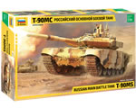 Russian main battle tank T-90MS 1:35 zvezda ZV3675