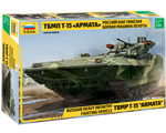 Russian heavy infantry fighting vehicle BMP T-15 Armata 1:35 zvezda ZV3681