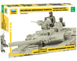 Modern Russian Tank Crew Combat Version 1:35 zvezda ZV3684