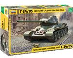 Soviet Medium Tank T-34/85 1:35 zvezda ZV3687