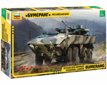Russian 8x8 armored personnel carrier Bumerang 1:35 zvezda ZV3696