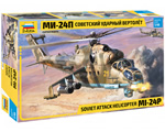 Soviet attack helicopter Mil Mi-24P 1:48 zvezda ZV4812