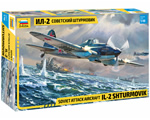 Soviet attack aircraft IL-2 Shturmovik 1:48 zvezda ZV4825