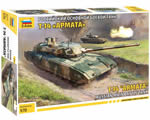 Russian main battle tank T-14 Armata 1:72 zvezda ZV5056