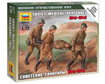 Soviet Medical Personnel 1941-42 1:72 zvezda ZV6152