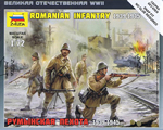 Romanian Infantry 1:72 zvezda ZV6163