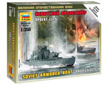 Soviet Armored Boat Project 1125 1:350 zvezda ZV6164