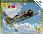 Polikarpov I-16 Soviet Fighter 1:144 zvezda ZV6254