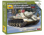 Soviet Self-Propelled Gun SU-122 1:100 zvezda ZV6281