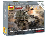 German self-propelled anti-tank-gun Marder III 1:100 zvezda ZV6282