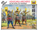 Ashigaru Archers 1:72 zvezda ZV6414
