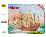 English ship Revenge 1:350 zvezda ZV6500