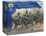 Russian Dragoons 1812-14 1:72 zvezda ZV6811