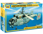 Submarine Hunter Helicopter Helix A 1:72 zvezda ZV7214