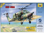 Mil Mi-28A Havoc Russian Attack Helicopter 1:72 zvezda ZV7246