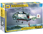 Russian rescue helicopter Helix D 1:72 zvezda ZV7247