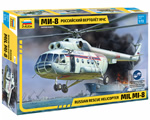 Russian rescue helicopter Mil Mi-8 1:72 zvezda ZV7254