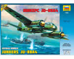 German Bomber Junkers Ju-88A4 1:72 zvezda ZV7282