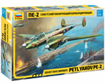 Soviet dive bomber Petlyakov PE-2 1:72 zvezda ZV7283