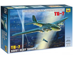 Soviet Heavy Bomber TB-7 1:72 zvezda ZV7291