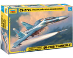 Sukhoi SU-27UB Flanker-C 1:72 zvezda ZV7294