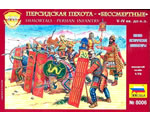 Immortals Persian Infantry 1:72 zvezda ZV8006