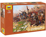 Turkish Cavalry XVII A.D. 1:72 zvezda ZV8054