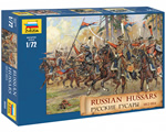 Russian Hussars 1812-1814 1:72 zvezda ZV8055