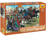 Zaporozhian Cossacks XVI-XVIII A.D. 1:72 zvezda ZV8064