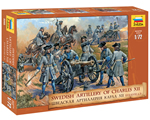 Swedish artillery of Charles XII 1:72 zvezda ZV8066