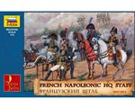 French Napoleonic HQ Staff 1805-1814 1:72 zvezda ZV8080