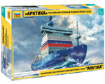 Russian nuclear-powered icebreaker project 22220 Arktika 1:350 zvezda ZV9044