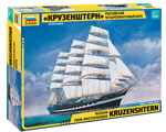 Krusenstern Russian Sailingship 1:72 zvezda ZV9045