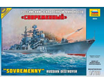 Russian Destroyer Sovremenny 1:700 zvezda ZV9054